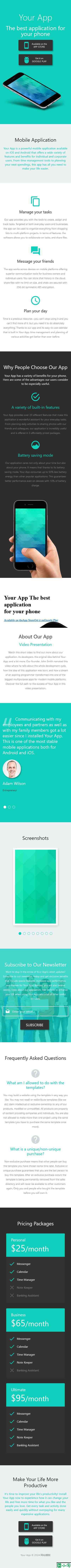 绿色主题APP着陆页模板-手机预览